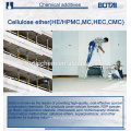 Hemc hydroxypropyl метиловая целлюлоза ГПМЦ для строительных материалов